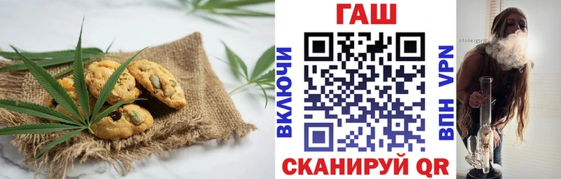 где можно купить   kraken ССЫЛКА  Еда ТГК конопля  Чайковский 
