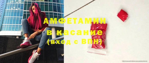 меф VHQ Алексеевка