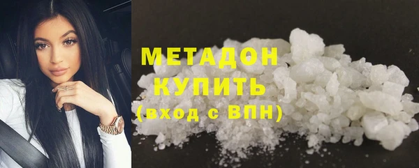 бошки Алзамай