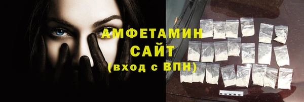 скорость Алексин