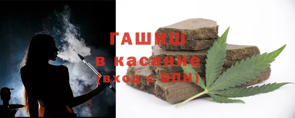 бошки Алзамай