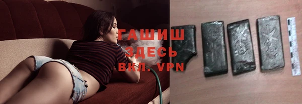 скорость Алексин