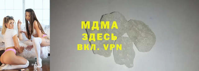 меф VHQ Алексеевка