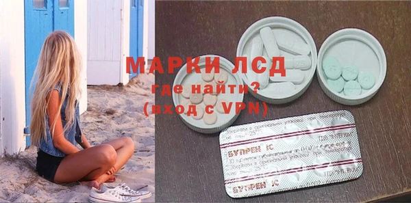 бошки Алзамай