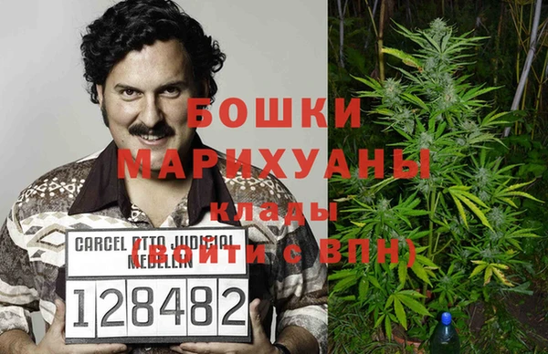 меф VHQ Алексеевка