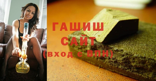 скорость Алексин