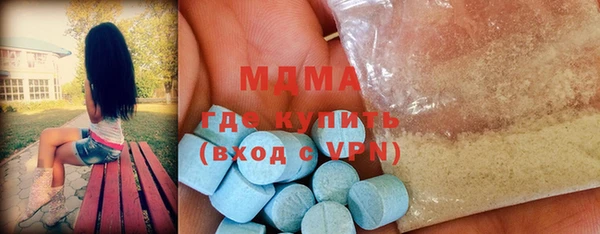 меф VHQ Алексеевка