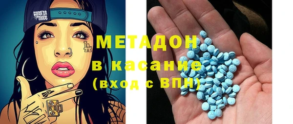 скорость Алексин
