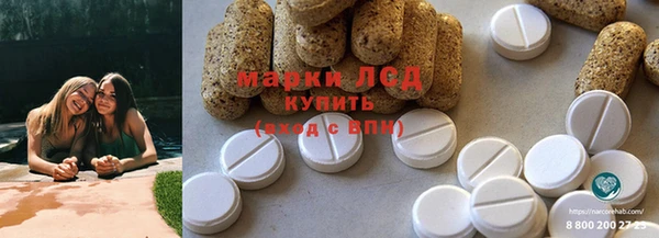 меф VHQ Алексеевка