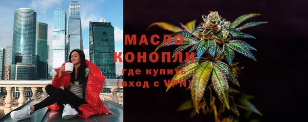 скорость Алексин