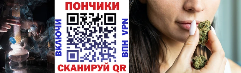 Канабис индика  KRAKEN tor  Чайковский 